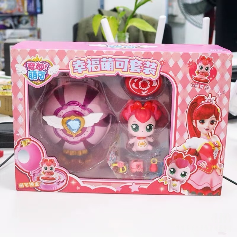 Kids Toys House - Catch Teenieping Kraliyet Ailesi Seti Serisi