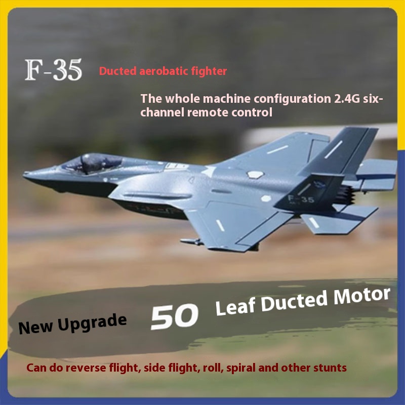 Kids' Toys Channel - Elektrikli F35 V2 Jet Motor Uçak