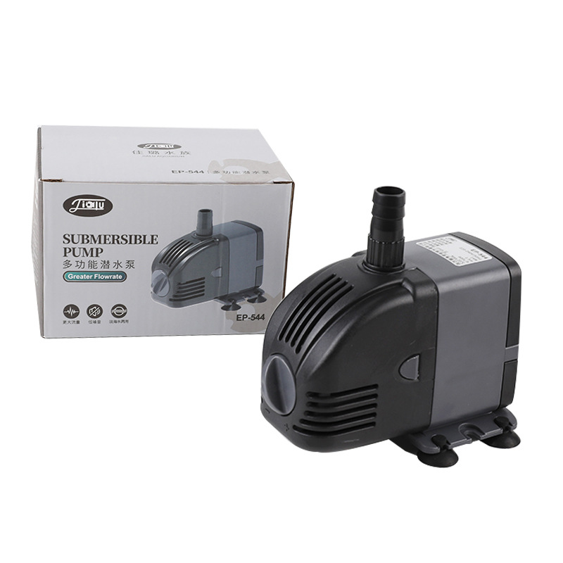 220V SUNSUN Düşük Su Seviyesi  - Bubble Machine Outdoor incelemesi ve fiyatı