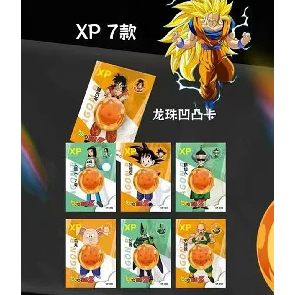 Sıcak Kanlı Anime Koleksiyon K - Popular Kids Xmas Toys incelemesi ve fiyatı