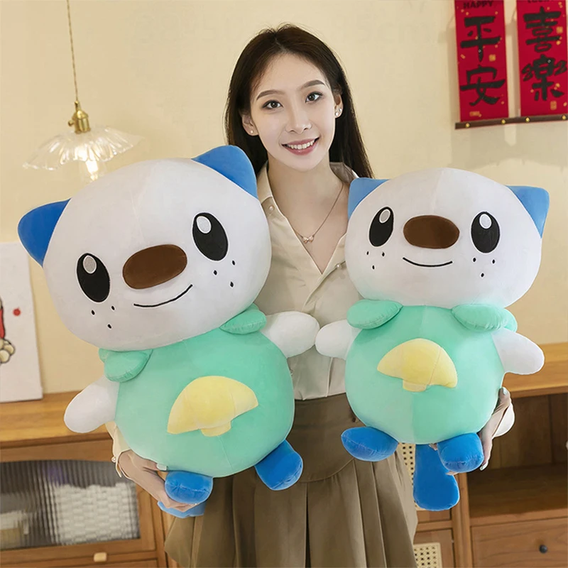 Yeni Büyük Boy 60cm Yemyeşil S - Popular Kids Xmas Toys incelemesi ve fiyatı
