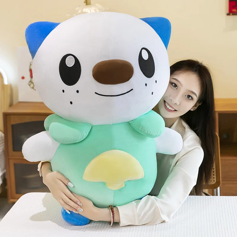Yeni Büyük Boy 60cm Yemyeşil S - Popular Kids Xmas Toys incelemesi ve fiyatı