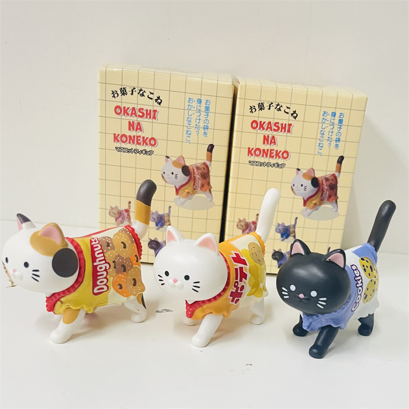Şeker Paketindeki Sevimli Kedi - Kids Toys Packaging incelemesi ve fiyatı