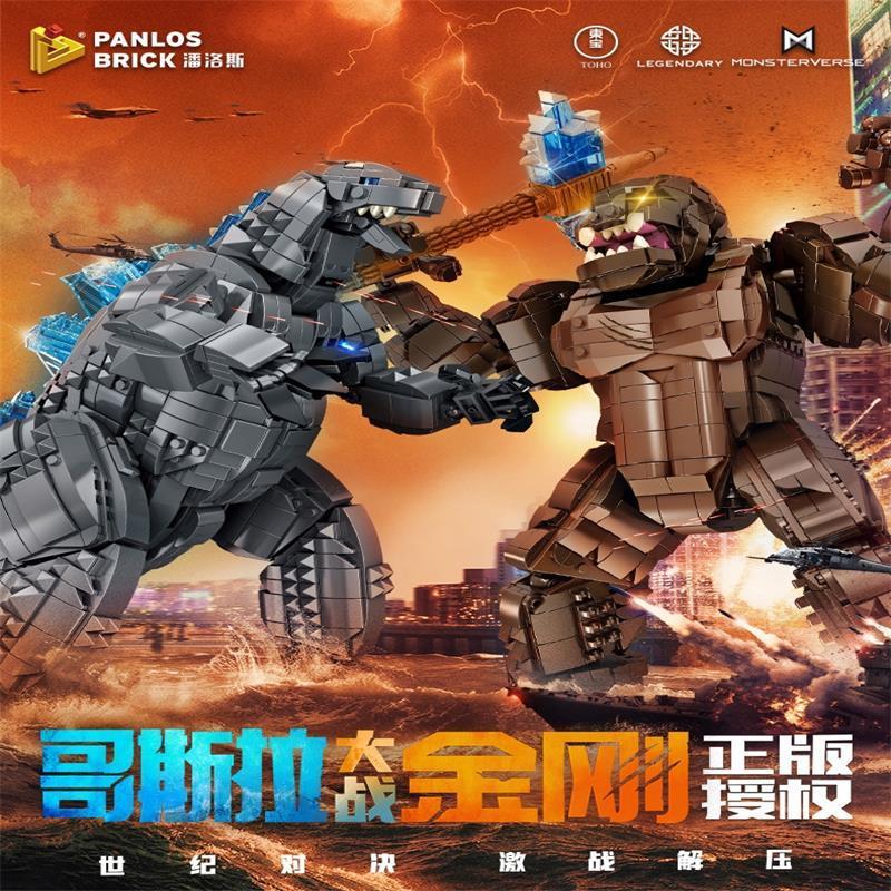 LEGO godgodve Kong ile uyumlu  - Lego Set Technic incelemesi ve fiyatı