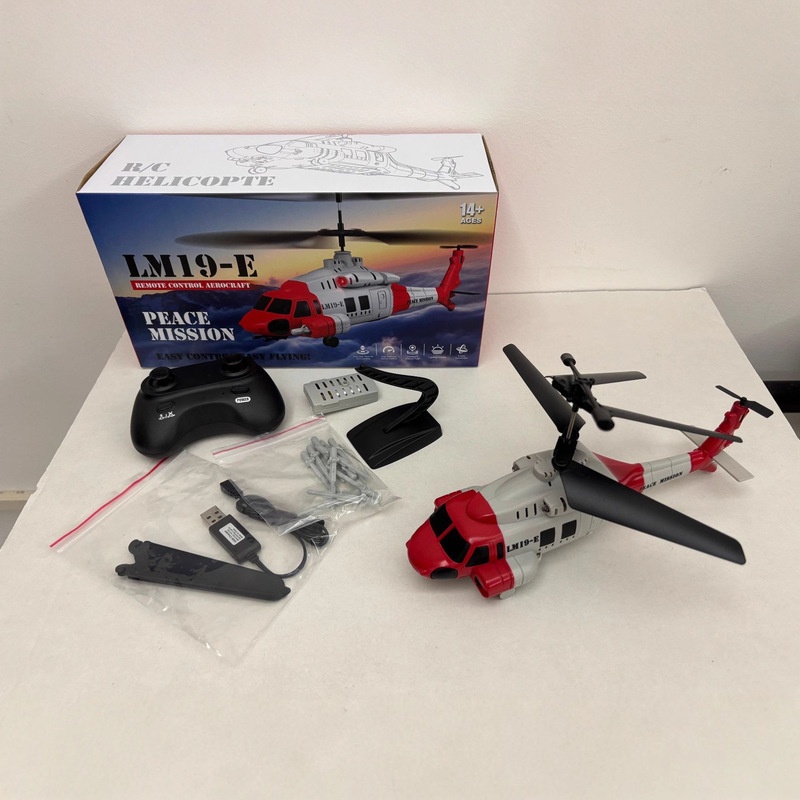 LM19-E Black Hawk RC Helikopte - Kids' Toys Channel incelemesi ve fiyatı